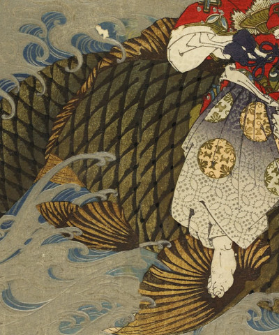 Oniwakamaru sottomette una carpa gigante, Surimono Totoya Hokkei ©Museo d'Arte Orientale Edoardo Chiossone Genova